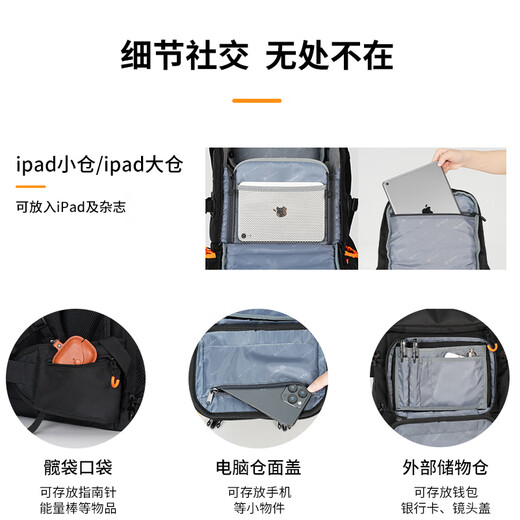 TARION Exquisite Camera Bag Large Capacity SLR Backpack Suitable for FPV Travel Machine Professional Photography Bag Multifunctional SLR Camera Photography Backpack PB01