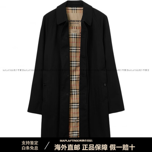 Burberry (BURBERRY) New Year's Day solid color lapel long-sleeved windbreaker Camden version mid-length men's black black one size 44