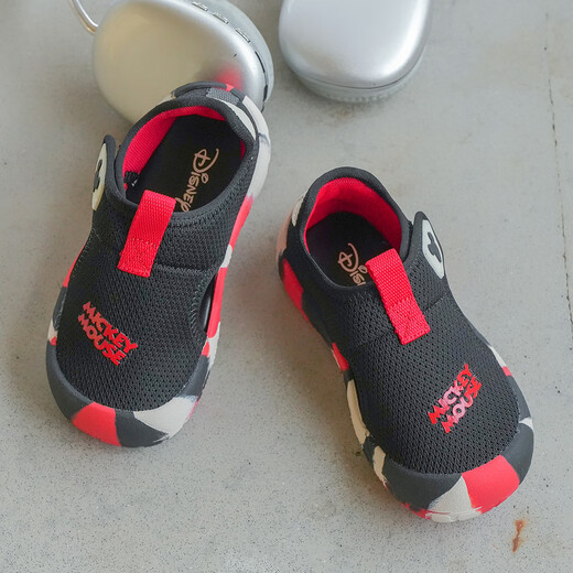 Disney Disney boys and girls sandals summer children's beach shoes non-slip soft bottom toe anti-kick sandals blue 28