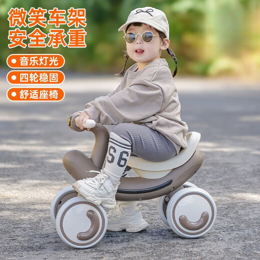 煦凛德国儿童平衡车婴儿学步车1一3岁入门小孩宝宝滑行车四轮幼儿车 【拿坡里黄】音乐灯光 2025新款创意造型/原包材质/抗压