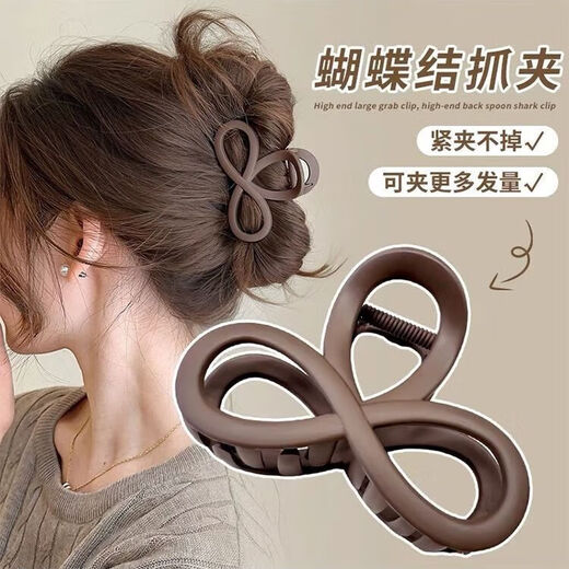 2025 new high-end medium-sized shark clip for women with small hair volume, hairpin hairpin and hair accessories for the back of the head, black + light coffee (tight clamp + can't be shaken off)