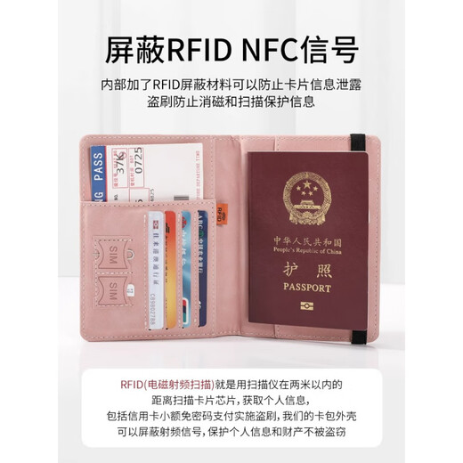 LOCKZI passport clip wallet travel document passport storage bag passport protection case anti-theft air ticket clip must-have artifact for going abroad gray