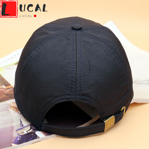 LUCALY short-brim short-brimmed hat for men, Korean style short-brimmed baseball cap, outdoor fashionable quick-drying peaked cap for women, versatile and trendy, black, one size fits all, size can be adjusted