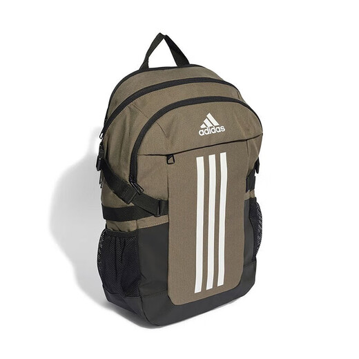 阿迪达斯（adidas）双肩包男包女包 春夏现款运动包学生书包户外出行便携休闲背包 HR9794