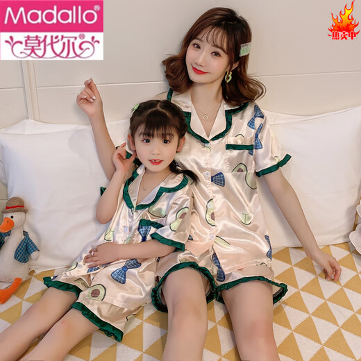 Modal Girls Pyjamas Summer Thin Ice Silk Enfants Princesse Style Internet Célébrité Parent-Child Vêtements Mother Girl Air Climating Suit Summer Style QN-1047 S [140-150cm Poids 75 Jin [Jin est égal à 0,5 kg]]]