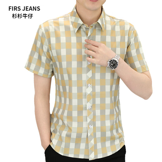 FIRS Jeans Shanshan Denim Tendance d'été Plaid à manches à manches courtes Mentes coréens Handsome Casual Shirt Men's Professional Pocket Pocket 878 M 90-104Jin [Jin est égal à 0,5 kg]