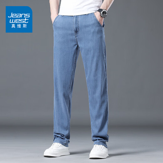 真维斯（Jeanswest）高端天丝牛仔裤男夏季薄款宽松直筒阔腿男裤百搭舒适休闲长裤子男 092灰蓝色 32