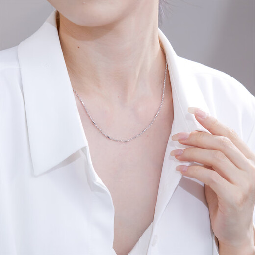 Meluxe platinum necklace PT950 platinum chain Chopard chain birthday gift for girlfriend and wife, about 4.93g-43cm