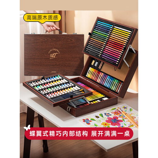 Deli (Deli) Pintura de arte infantil Juego de acuarela Pen Crayon Caja de regalo Caja de regalo para niños Cumple a los niños 1 de junio Día infantil Regalos de juguete [179 piezas] Caja de pintura de caja de madera de doble capa Caja de regalo