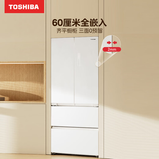TOSHIBA White Pearl 546 French four-door double-door zero-embedded first-class energy efficiency large-capacity refrigeration dual system multi-cycle energy-saving frost-free state-subsidized household refrigerator GR-RF546WI-PM171 Zhijin White