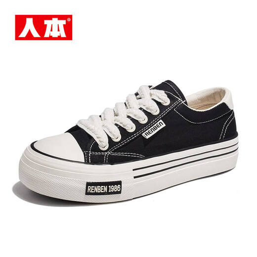 Frauenschuhe für Frauen im Sommer Neue Dickdick-Canvas-Schuhe für Frauen vielseitige Freizeitbrettschuhe für Männer und Studenten Paar Sportschuhe für Frauen schwarze Leinwand (Flaggschiff) 37 (Frauenmodell)