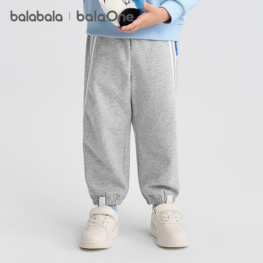 Bala balaOne children's clothing baby trousers loose leggings boys and girls trousers 2025 autumn 208325108211
