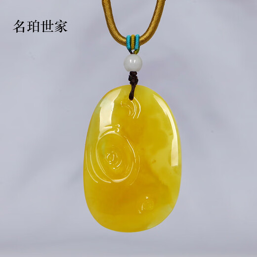 Famous family beeswax pendant for women, amber carved bamboo lotus pendant, gourd amber necklace, natural unoptimized birthday gift