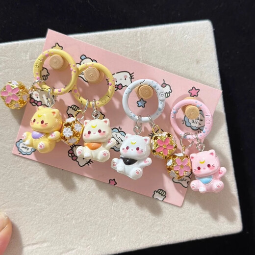 Cat Cartoon Keychain Student School Bag Cute Pendant Girl Bag Accessories Jewelry Girlfriend Gift Cat Cartoon Keychain-Pink-1 pc