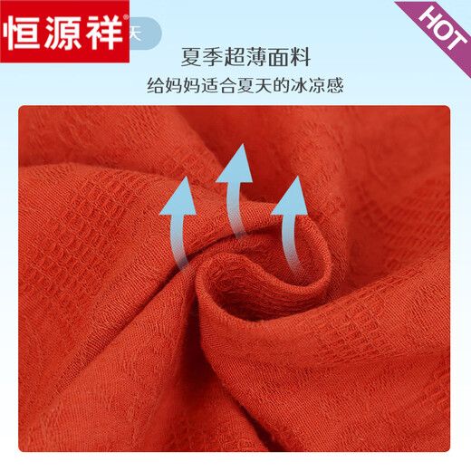 Hengyuanxiang Mutter Top Sommer reines Baumwollmodische modische und ältere Frauen-Sommeranzug Großgröße mit mittlerem Alter mit kurzärztem T-Shirt-T-Shirt 9216 Lila Single Top L (Empfohlen 110jin [Jin gleich 0,5 kg]))