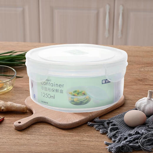 Sanqihu Plastik Frischwachtbox Runde große Lunchbox BX679 Bento Box Kühlschrank Aufbewahrungsbox Versiegelung BX678 2500 ml Runde