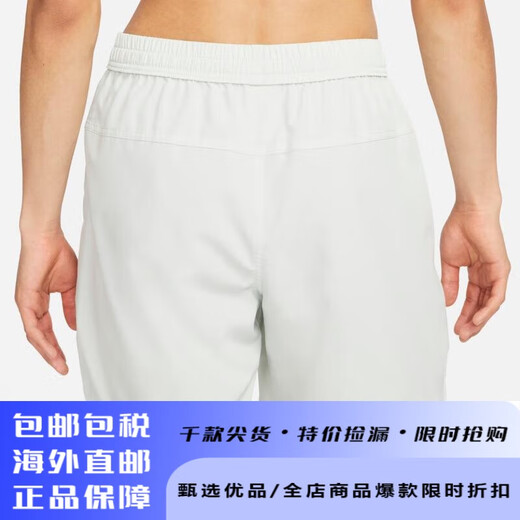 耐克（NIKE）男子百搭速干无衬里短裤DRI-FITFORM dv9858-034 S
