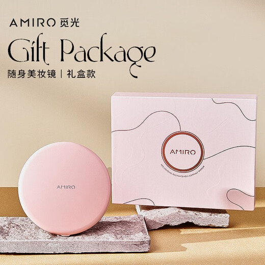 Miguang AMIRO Miguang makeup mirror LED with light O2 series small black mirror dormitory desktop desktop vanity mirror beauty mirror Miguang folding mirror with light