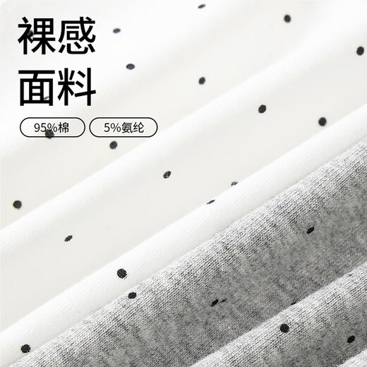 Hug cotton pure cotton women's underwear for women spring and summer 7A antibacterial crotch breathable lace edge polka dot bow briefs for women 4 pairs