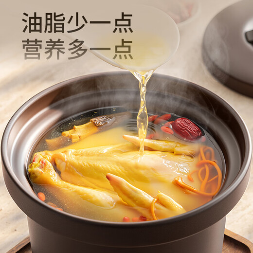 Joyoung national subsidy electric stew pot, electric casserole, electric stew pot, stew pot, high temperature porcelain bird's nest stew pot, porridge artifact, special pot for porridge 3L large capacity GD317