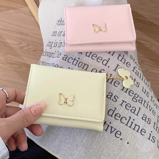 Versión coreana de Chajin de la billetera linda billetera colgante de mariposa bolso de billetera corta integrada con caricatura femenina caricatura de monedas de alto valor amarillo