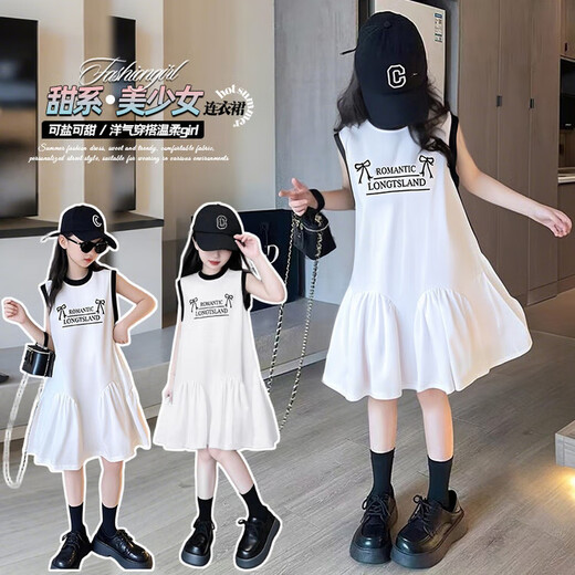 
Girls summer dress 2025 new casual and fashionable versatile sleeveless letter print design dress white bow vest dress 170 (recommended height below 160)