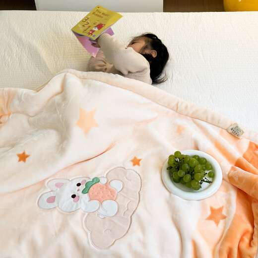 Hengyuanxiang (hengyuanxiang) children's baby blanket double-layer thickened winter baby blanket kindergarten nap quilt coral velvet cloud blanket Strawberry Rabbit-Jade color 110cm*140cm