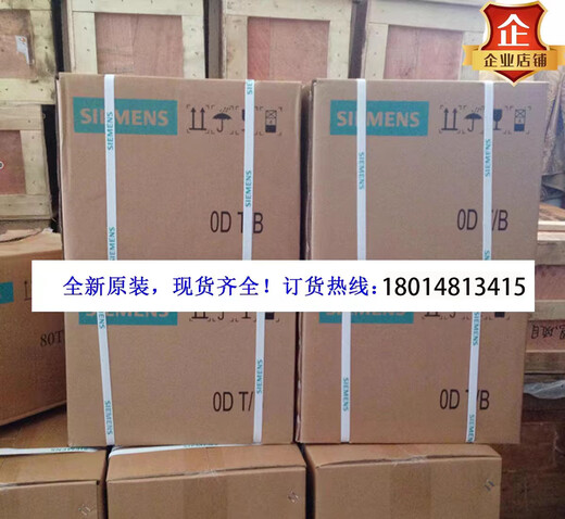 Siemens (Siemens) New Plc S7-1200 CPU 1211C 1212C 1214C 1215C 1217C 6ES7215-1AG40-0XB0 121510