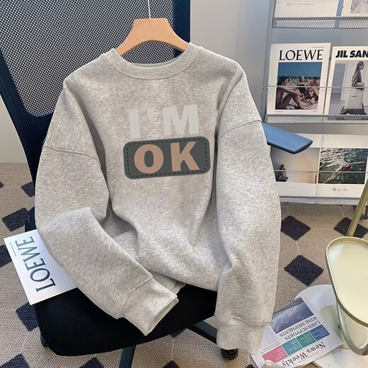 Style Yuge trendy brand hoodless round neck sweatshirt boys' bottoming shirt autumn and winter velvet thickened warm long-sleeved T-shirt inner top white gray (regular style) XL recommended (125-145Jin Jin equals 0.5 kg)