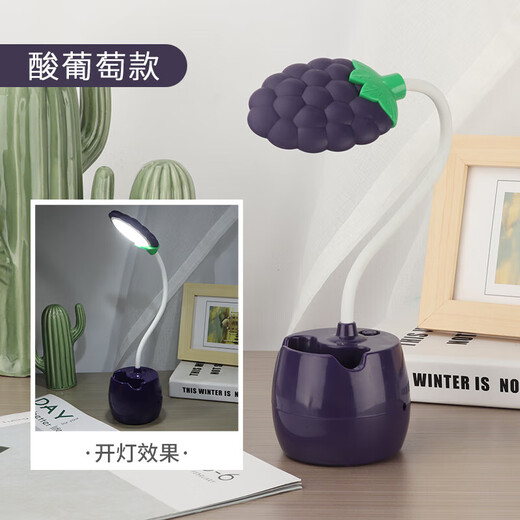 USB plug-in table lamp LED cartoon desktop ornament children's gift night light cute little desk lamp kindergarten gift colorful fruit + pen holder function + plug-in style random color