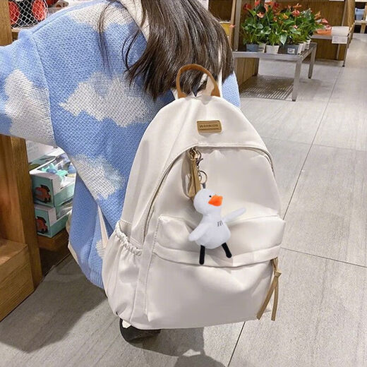 Huili Schoolbag para mujeres con mochila de gran capacidad para estudiantes universitarios de alto valor de secundaria y secundaria viajan a la computadora de computadora ligera mochila versátil Black + Sky-Summer Duck Colgante