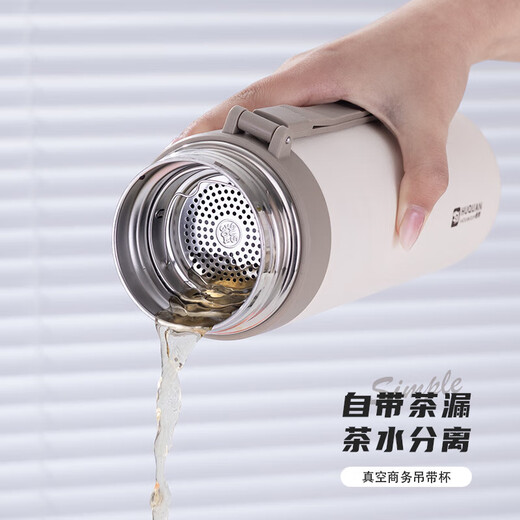 Pang Donglai DL [Recomendado por la Madre Central] 316 Copa Termos de acero inoxidable para hombres y mujeres concesionario de taza de té de gran capacidad al aire libre Azul 1050ml 316 acero [con red de té]