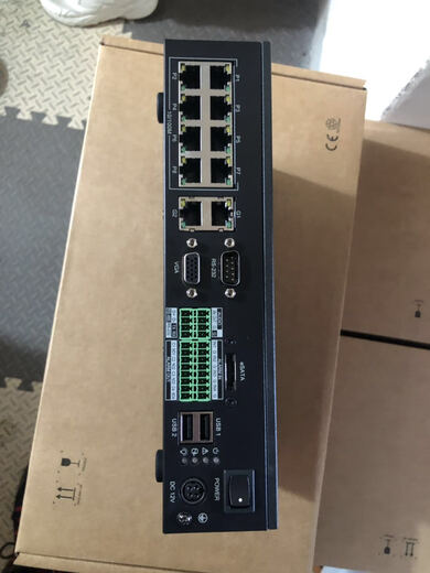 海康威视现货原装 DS-TP50-12A DS-TP50-04A替代 DS-TP50-12H DSTP5012A全新内置2TB硬盘