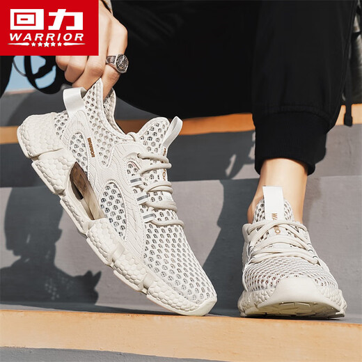 Tire hacia atrás los zapatos de los hombres, zuecos, sandalias de los hombres, otoño 2025 nuevos zapatos transpirables para vadear, zapatos de playa, deportes al aire libre y zapatos de ocio, beige, antideslizante, antiolor, viajar y jugar en el agua 42