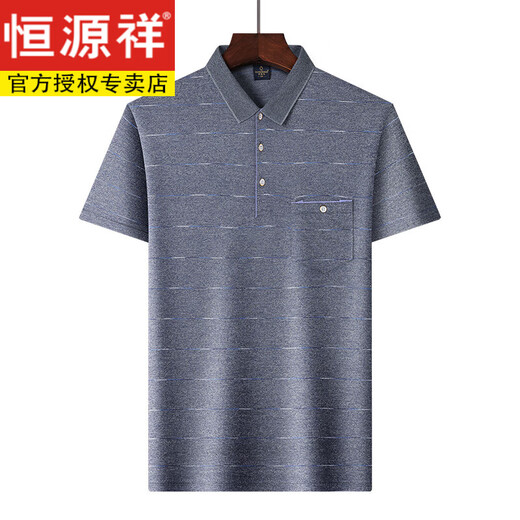 恒源祥爸爸短袖t恤男夏装中年冰丝男爷爷纯棉上衣中老年男士polo打底衫 9934藏蓝【65%棉】 M 165【115斤内】