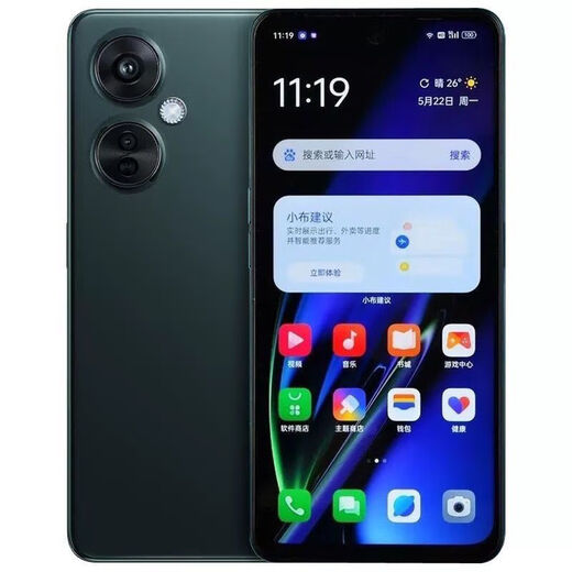 
OPPO K11x Snapdragon 695 chip 67W super flash charging 120Hz high frame LCD screen 100 million pixels 5G mobile phone Moyu 8GB+256GB