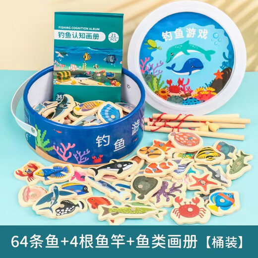 Childlike fishing toys for children, wooden baby magnetic small fish, infant puzzle 1-2 years old, two and a half years old, 3 boys and girls, exquisite flat bucket, 33 fishes + 2 fishing rods + pictures