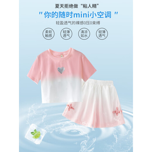 FIDQIOG国际品牌女童夏季新款多巴胺短裤套装2025时髦夏装 18470渐变紫色+9889白色【套装/ 170 cm