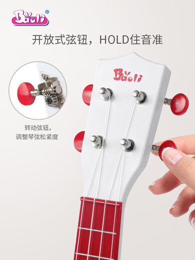 Meidaextrema Meida Guitar Poliukulele Small Guitar Guitar Toy Mini puede tocar Instrumentos de cuerda para principiantes 1603 Flor de ensueño [Nuevo estilo]