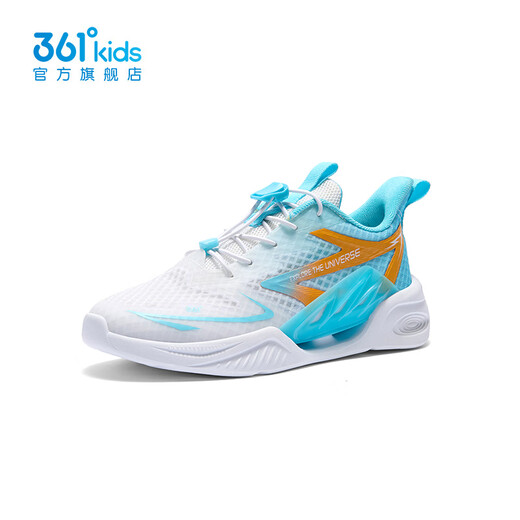 361 Chaussures pour enfants pour garçons et filles Sports Chaussures de course pour 2024 Été Nouveaux chaussures d'enfants de milieu à la place à 361 degrés blanc / bleu ciel / mangue Golden jaune 37