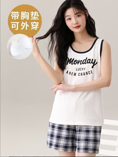 莫代尔背心睡衣女夏季薄款自带胸垫一体可外穿舒适棉夏天无袖家居服套装 背心套装[带胸垫]Y1105 XL 女3码建议140-15f