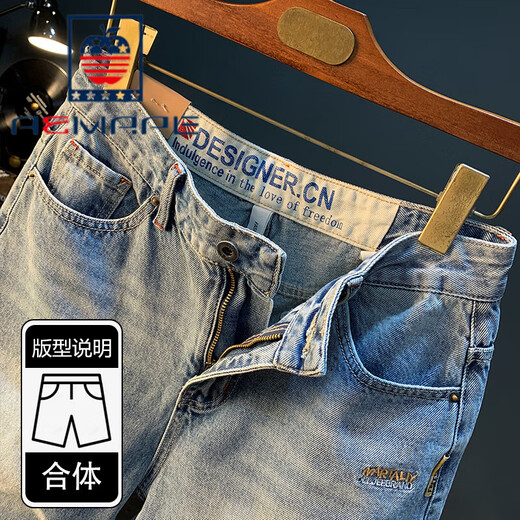 Aemape Apple Summer Shorts décontractés de grande taille de grande taille de Colon Pure Coton Five-partie Jeans Broderie Trendy Broide haut de gamme Bleu droit masculin [XY9922] 28 adapté au poids 95-108jin [Jin est égal à 0,5 kg]