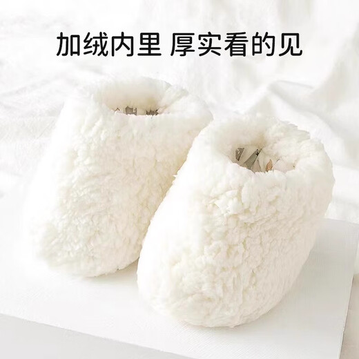 Ouyu Newborn Baby Cotton Shoes 0-1 Autumn and Winter Soft Soled Foot Covers Baby Toddler Shoes Thickened for 3-6-12 Months Cute Bear Lamb Velvet Inner Length 12CM, Recommended for 0-12 Months