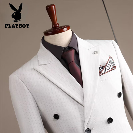 Playboy (PLAYBOY) high-end white suit men's three-piece business formal fit striped suit wedding engagement dress Xuelang White (suit + trousers + vest) XL 52