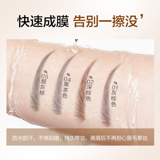 COLOUR ZONE Color Zone Ultra-Fine Triangular Eyebrow Pencil Waterproof, Sweat-proof and Fade-proof Lazy Eyebrow Artifact for Girlfriend and Wife as a Birthday Gift