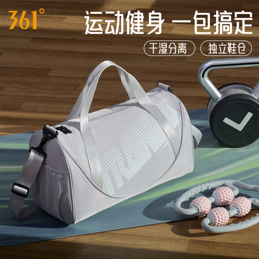 361 swimming bag wet and dry separation fitness bag men and women travel waterproof storage bag luggage bag large capacity beach bag