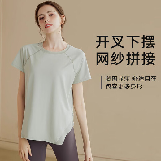 XUEXIMAN (XUEXIMAN) yoga clothing top women's sports loose short-sleeved T-shirt running quick-drying breathable professional yoga fitness Pilates