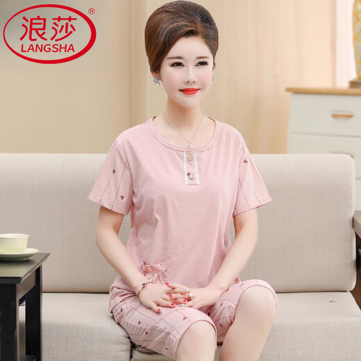 
LangSha pajamas for women in summer pure cotton short-sleeved cropped pants middle-aged and elderly mothers in summer thin style can wear two-piece set of home clothes blue pure cotton-NXF9856 M [recommended 80-100Jin [Jin equals 0.5 kg]]