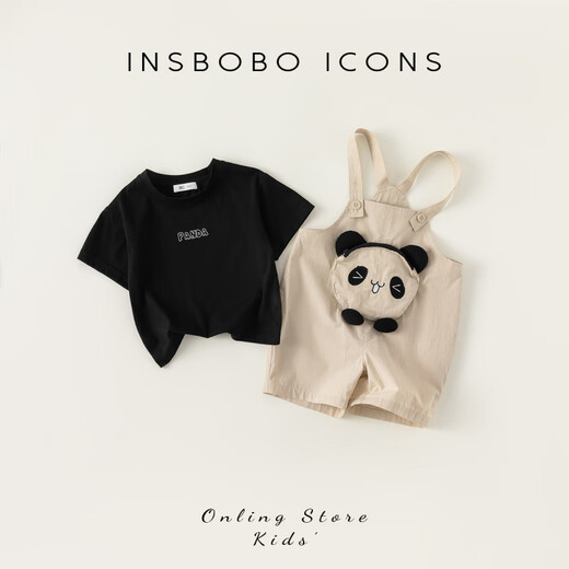 Insbobo Boys Sommeranzug Overalls Zwei-teilige Mädchen Sommerkleidung Kinderkleidung modische schwarze + apricosen 80 cm