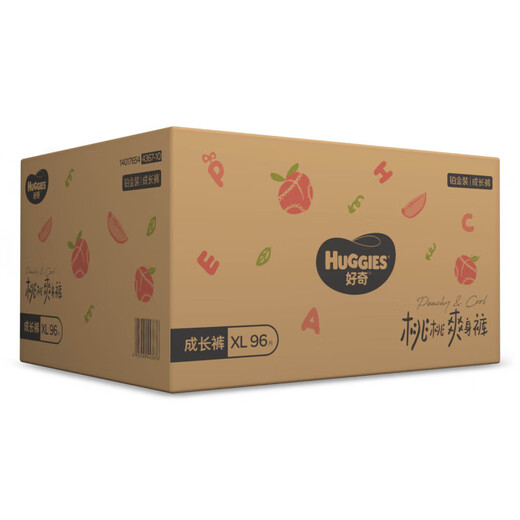 好奇（Huggies）铂金装拉拉裤成长裤超薄透气婴儿小内裤 小桃裤拉拉裤XL96片1箱 通用